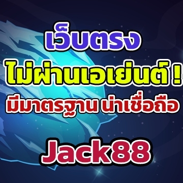 Jack88