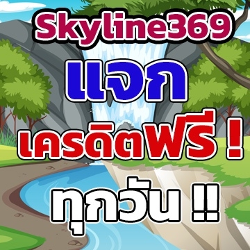 Skyline369credit
