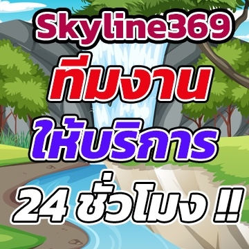 Skyline369team