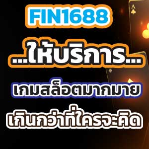 FIN1688 game